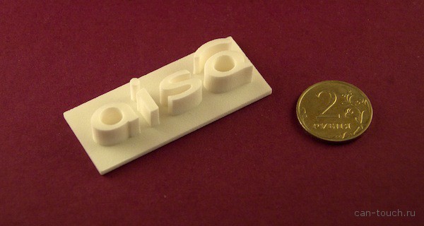 3D-печать, объемный логотип, бизнес сувенир