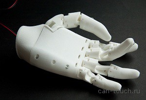 3D-печать, протез, косметический протез